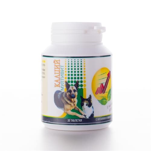 Calciu Multivit Golash Pharma- calciu și vitamine